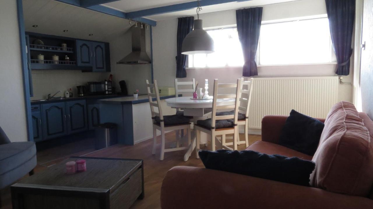 Gouwzicht Appartamento Amsterdam